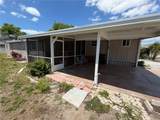 4819 Sea Island Avenue - Photo 4