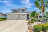 12079 Aster Avenue - Photo 2