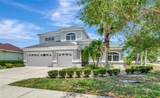 12079 Aster Avenue - Photo 3