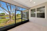 12079 Aster Avenue - Photo 32