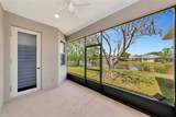 12079 Aster Avenue - Photo 33