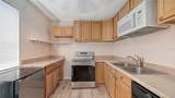 420 Kumquat Court - Photo 4