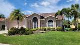 7015 Pleasant Hill Road - Photo 1