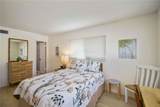 5476 Swift Road - Photo 23