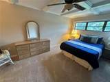 4572 Red Maple Road - Photo 11