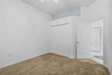 758 Planters Manor Way - Photo 19