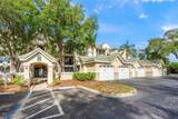 5160 Northridge Road - Photo 1