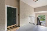 5160 Northridge Road - Photo 2