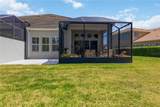 2410 Starwood Court - Photo 47