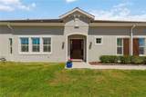 2410 Starwood Court - Photo 5