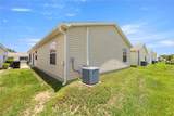 2826 Salamanca Street - Photo 18