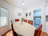 848 Crepe Myrtle Circle - Photo 11