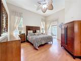 848 Crepe Myrtle Circle - Photo 20