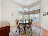 848 Crepe Myrtle Circle - Photo 3