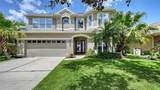 2343 126TH Drive - Photo 1