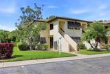 4528 Longwater - Photo 2
