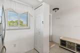 25225 Rampart Boulevard - Photo 7