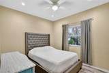 1884 Southpointe Drive - Photo 57