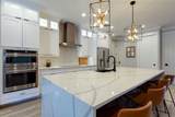 2823 Marshall Drive - Photo 14