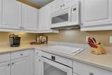 3311 Mercer Road - Photo 15