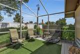 3311 Mercer Road - Photo 41