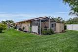 3311 Mercer Road - Photo 59