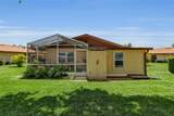 3311 Mercer Road - Photo 60