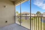 5328 Mang Place - Photo 31