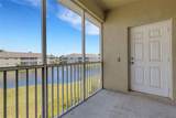 5328 Mang Place - Photo 32