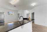 5328 Mang Place - Photo 7