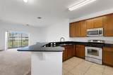 5328 Mang Place - Photo 8