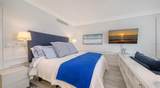 51 Macewen Drive - Photo 13