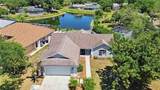 4851 Hamlets Grove Drive - Photo 53