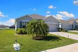 2236 Grand Flora Trail - Photo 2