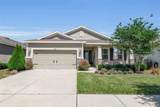 13225 Waterleaf Garden Circle - Photo 1