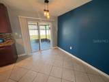 5172 Island Date Street - Photo 5