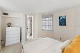 861 Nectar Road - Photo 55