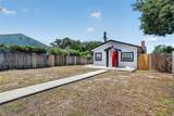 3250 Prescott Street - Photo 43