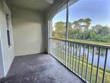 4751 Travini Circle - Photo 5