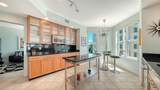 409 North Point Road - Photo 20