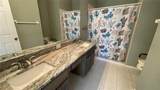 210 41ST Street - Photo 14