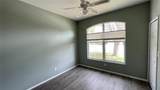 210 41ST Street - Photo 16