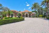 5207 Sand Lake Court - Photo 3