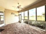 1953 Scarlett Avenue - Photo 12