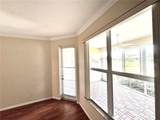 1953 Scarlett Avenue - Photo 15
