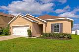 15517 Rose Grove Drive - Photo 35