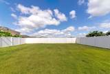 15517 Rose Grove Drive - Photo 5