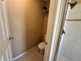 6207 Tupelo Trail - Photo 29