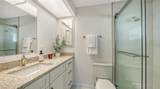 239 Hourglass Way - Photo 27