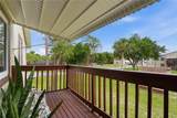 22481 Westchester Boulevard - Photo 8